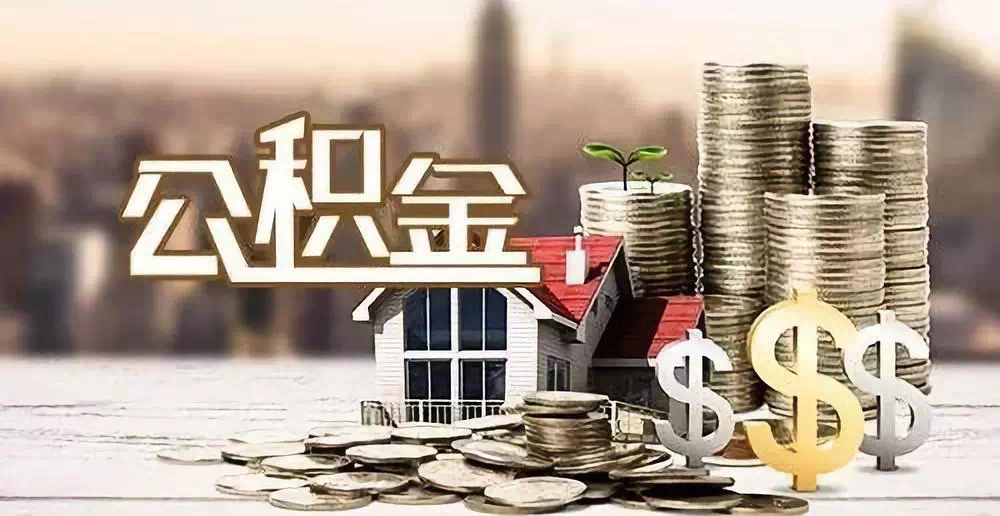 成都郫都区大额周转资金需求. 企业资金周转. 资金周转解决方案